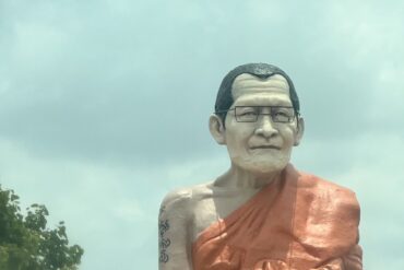 臨時休業のお知らせ